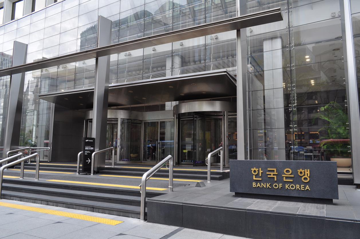 South Korea Central Bank Signals Inflation Concerns as Oil Prices Surge - EconoTimes