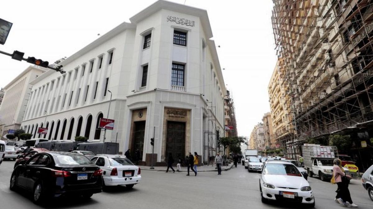 Egypt's central bank, citing inflation, hikes interest rates 200 bps