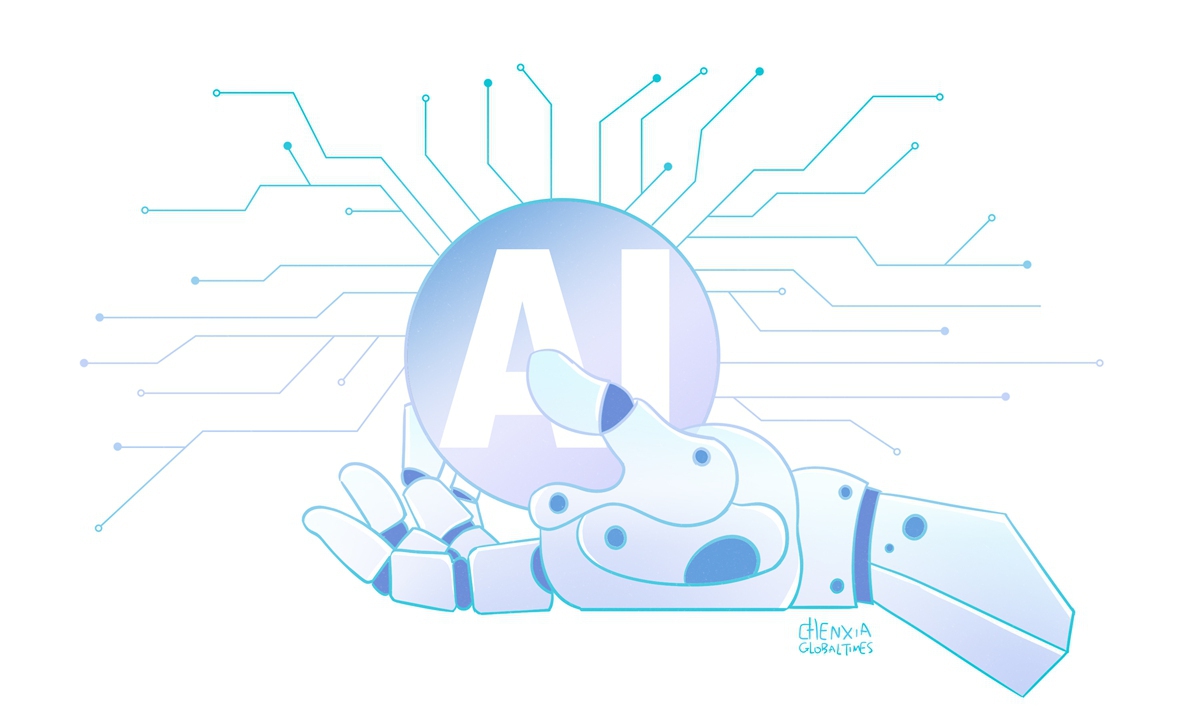 GT Voice: China’s trial guideline on AI ethics contribution to world - Global Times
