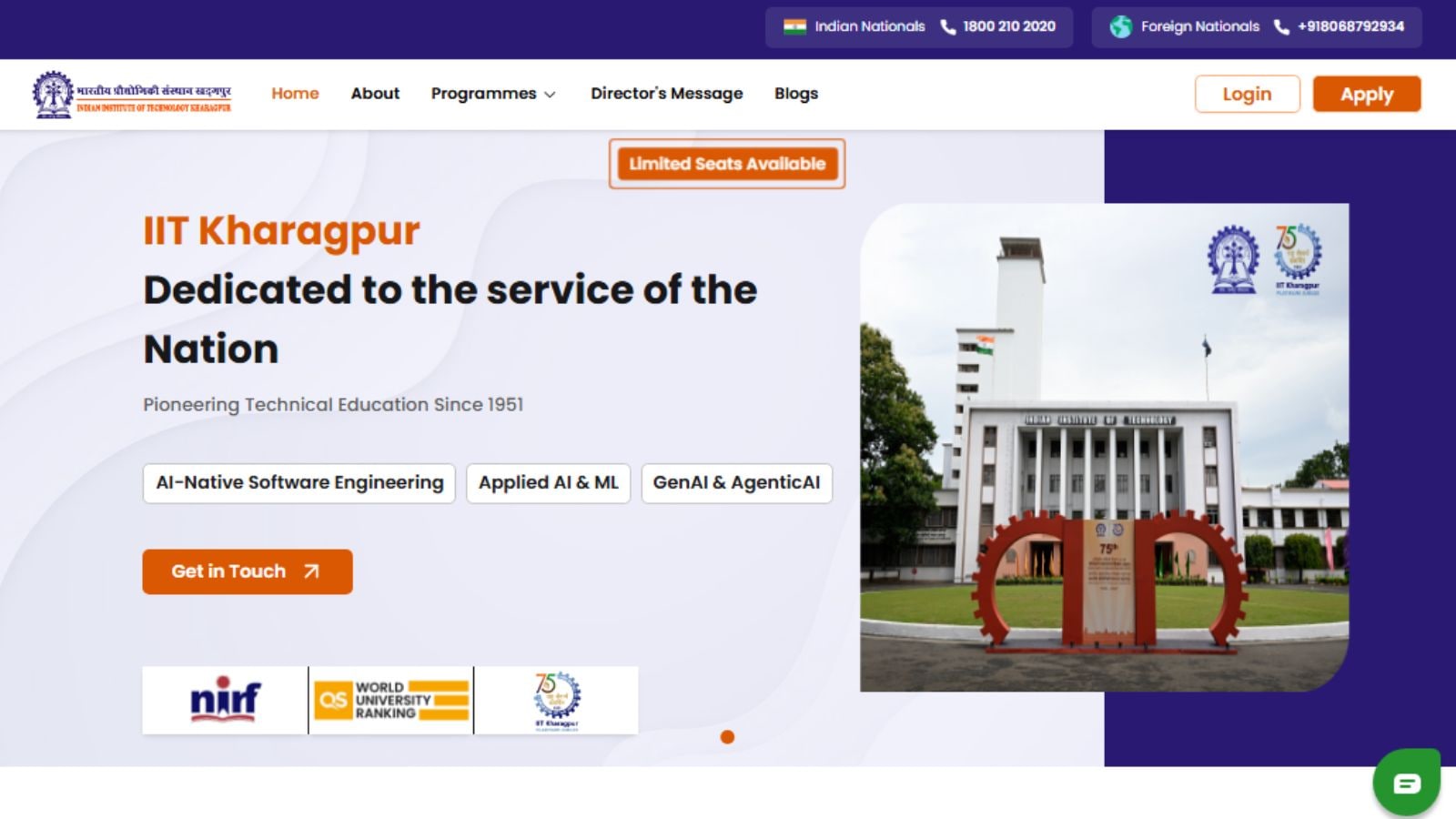 IIT Kharagpur launches 4 online executive courses in AI, machine learning and tech leadership